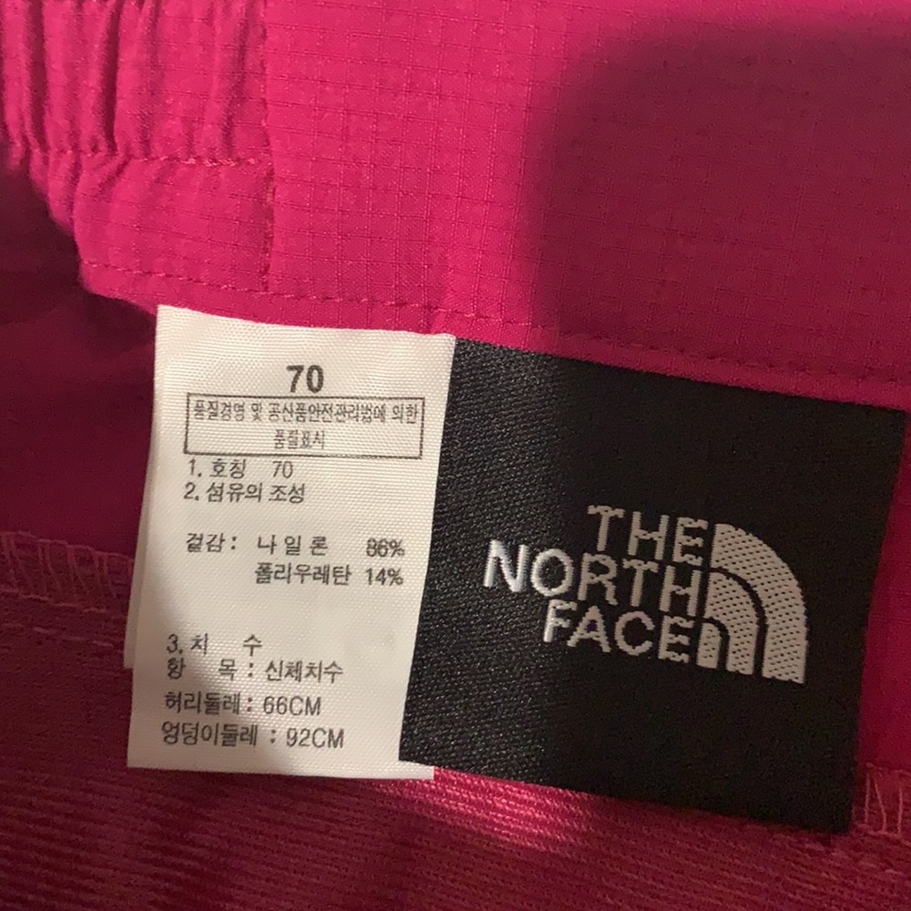 The North Face cropped pant - Picture 5 of 5